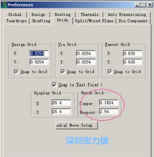  改銅皮的填充網(wǎng)格Global→Design Units，填充方向Drafting→Direction；Hatch Grid中Copper此數(shù)值為大銅箔中所填充的線條中心到中心的距離。