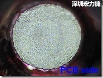 紅墨水染紅測(cè)試分析-PCB面，允收