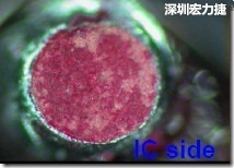 紅墨水染紅測(cè)試分析-IC面，判退，破裂 