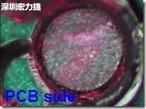 紅墨水染紅測(cè)試分析-PCB面，判退，破裂