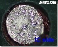 紅墨水染紅測(cè)試分析-IC面，判退，