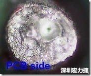 孔洞 紅墨水染紅測(cè)試分析-PCB面，判退，孔洞