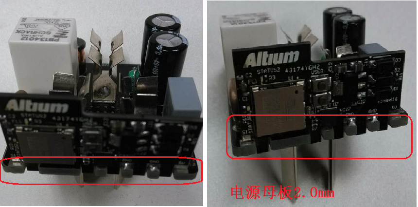 帶有Wifi模塊可智能遠程控制開關的電源插座。